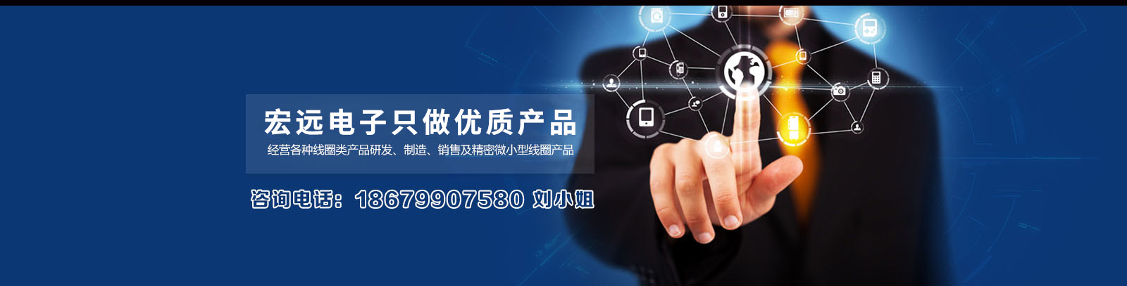 濟寧市大有食品有限公司