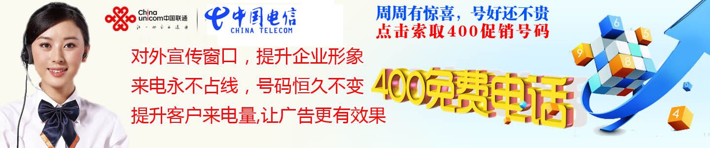 濟寧市大有食品有限公司