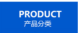 濟寧市大有食品有限公司
